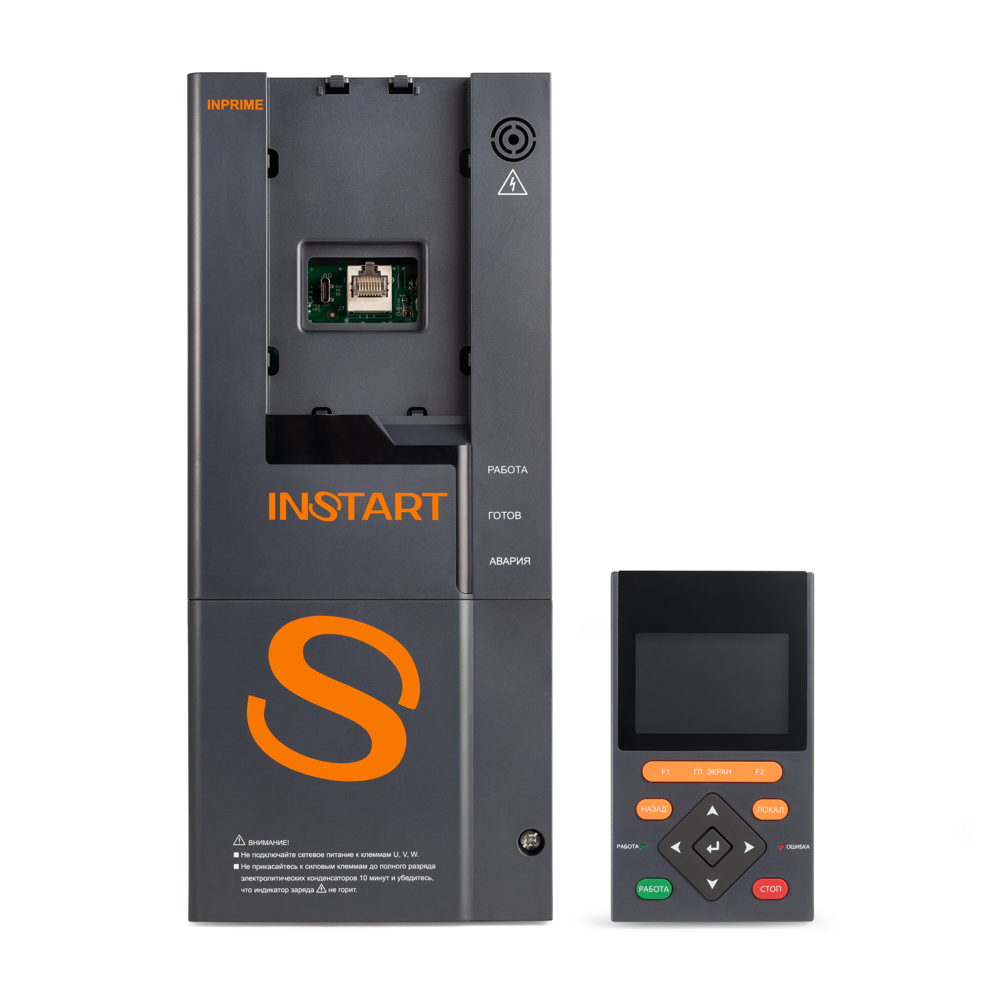 INSTART INPRIME-G3.0-4BF 3 кВт