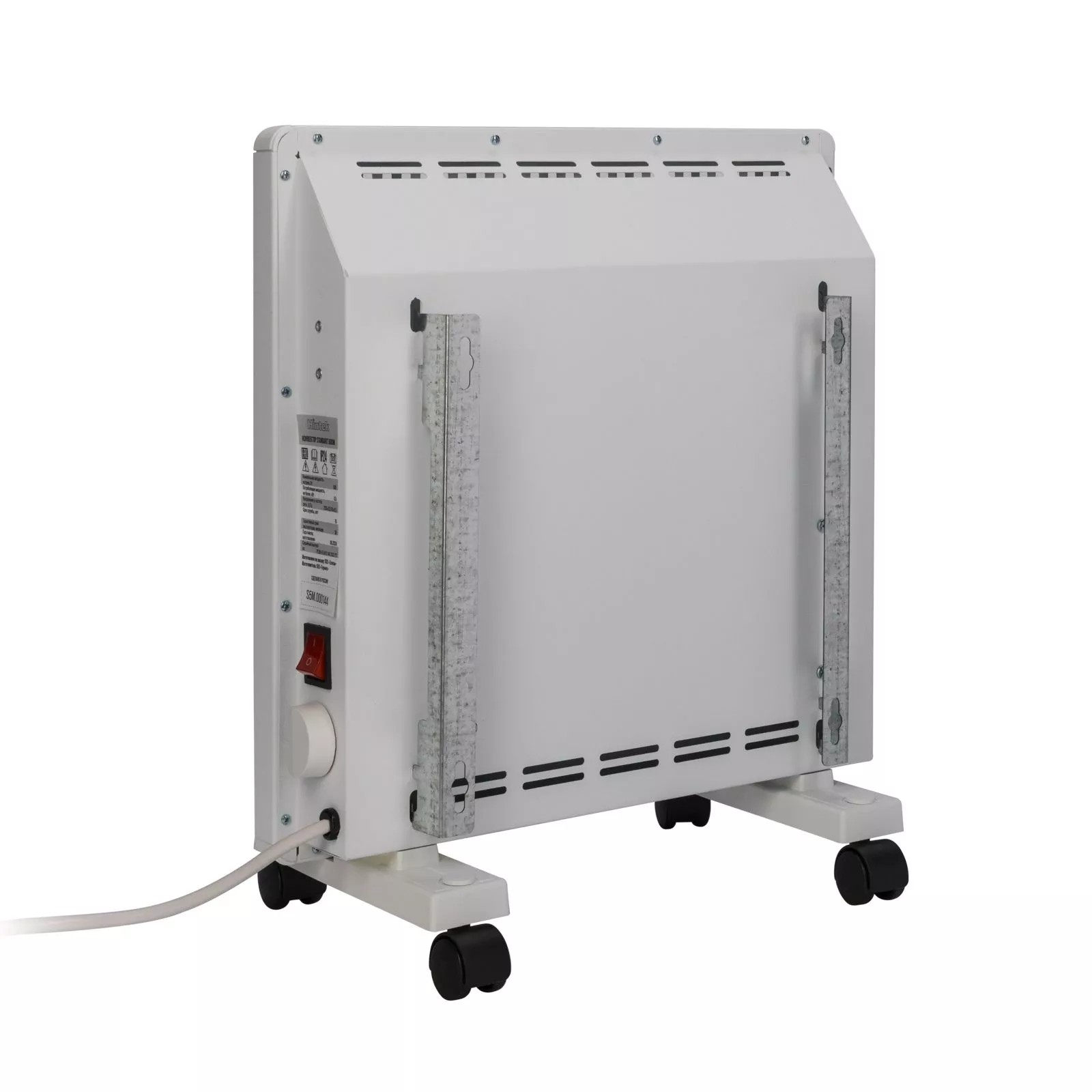 Hintek Standart 500M