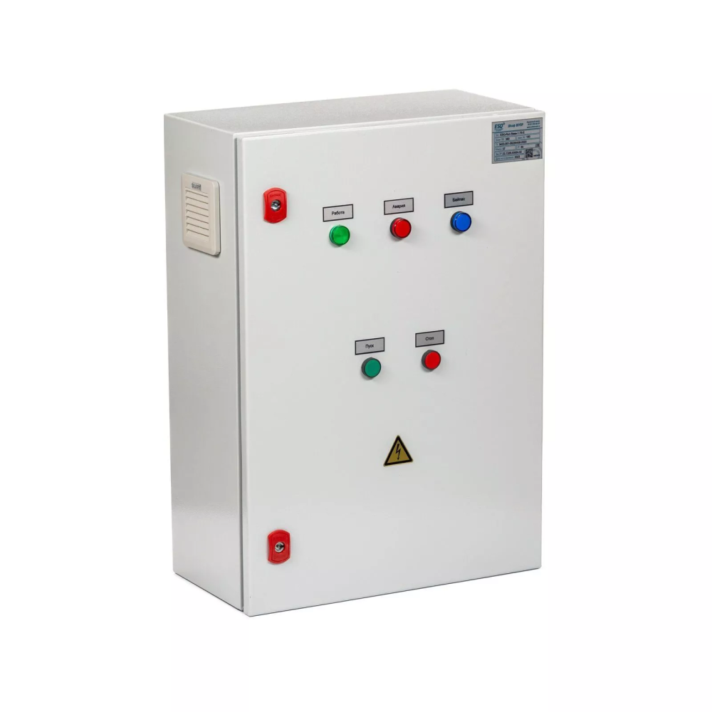 ESQ-Control-Base-1-55-E/770