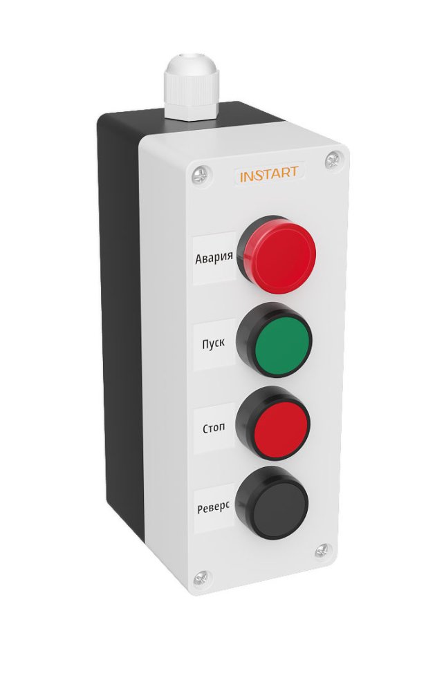 Пульт управления ПУ-4-550
