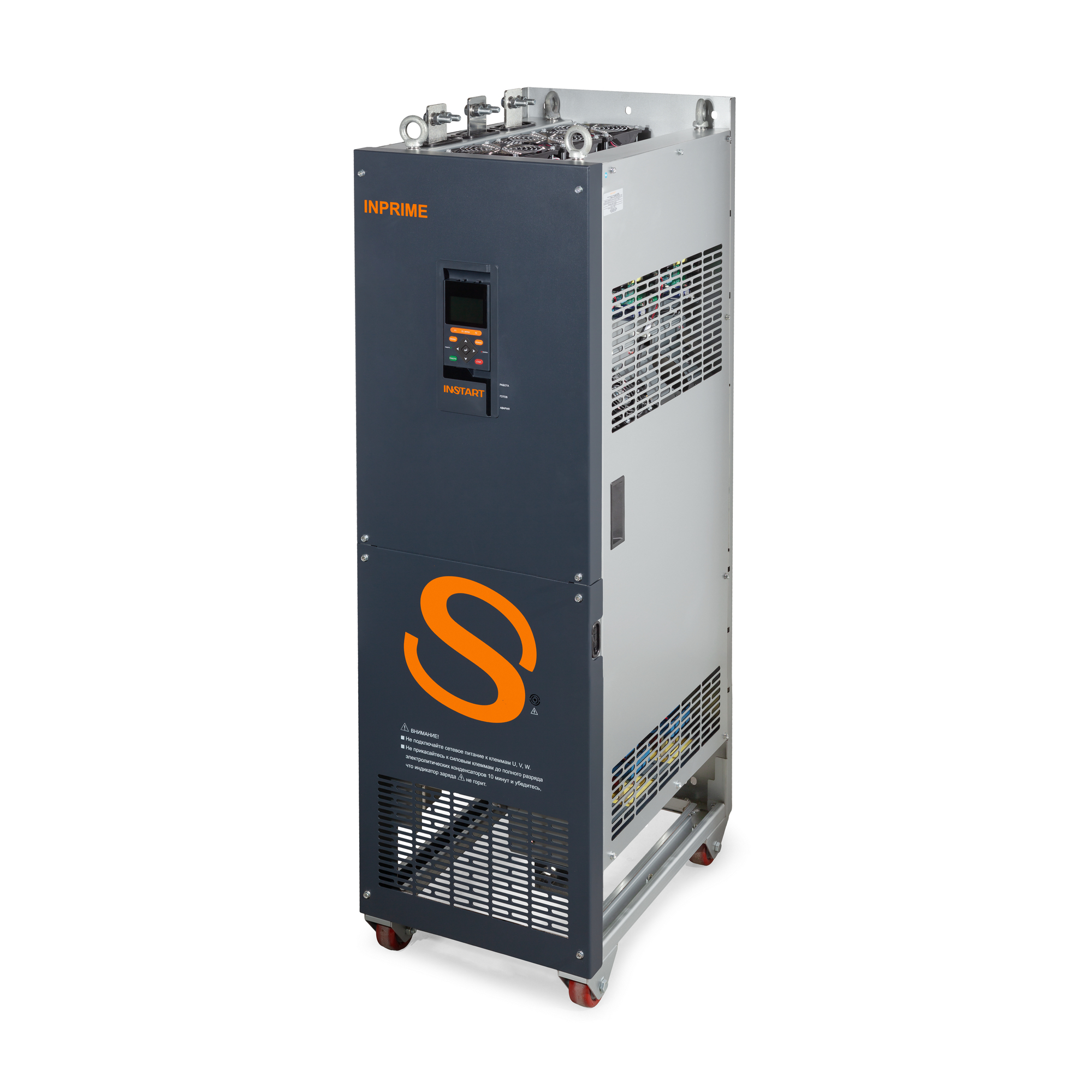 INSTART INPRIME-G250-4F 250 кВт