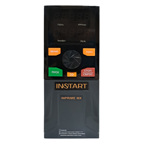 INPRIME MX-G2.2-1B
